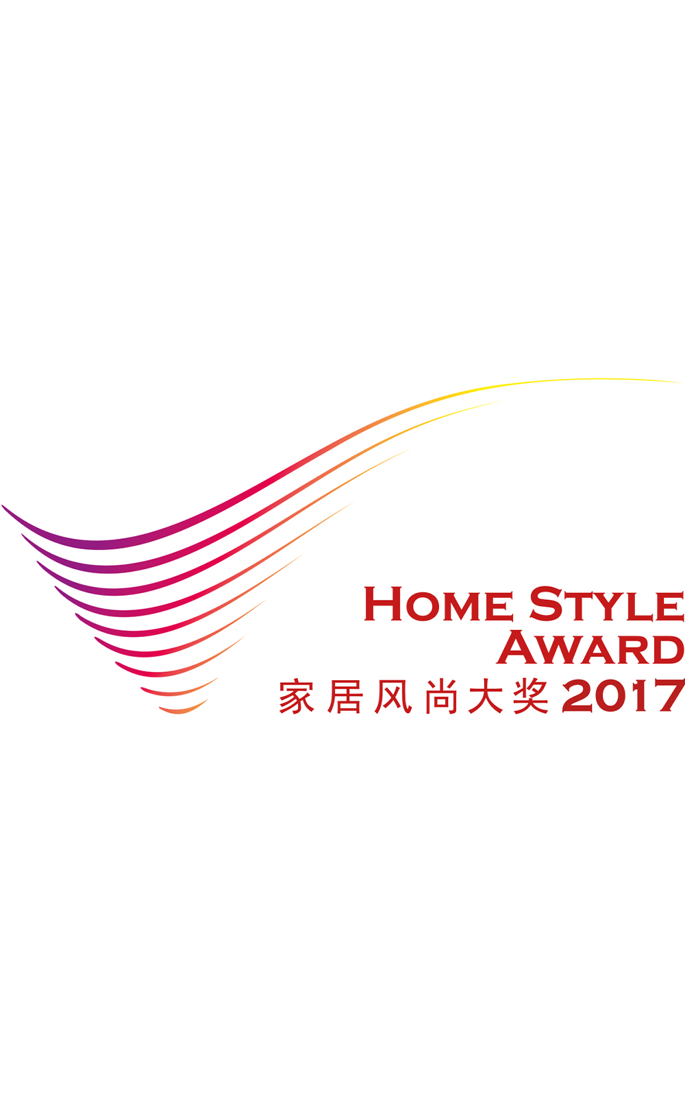 Award-winning design for the coffee machine, Home Style Award 2017 Award-winning design for the coffee machine, Home Style Award 2017